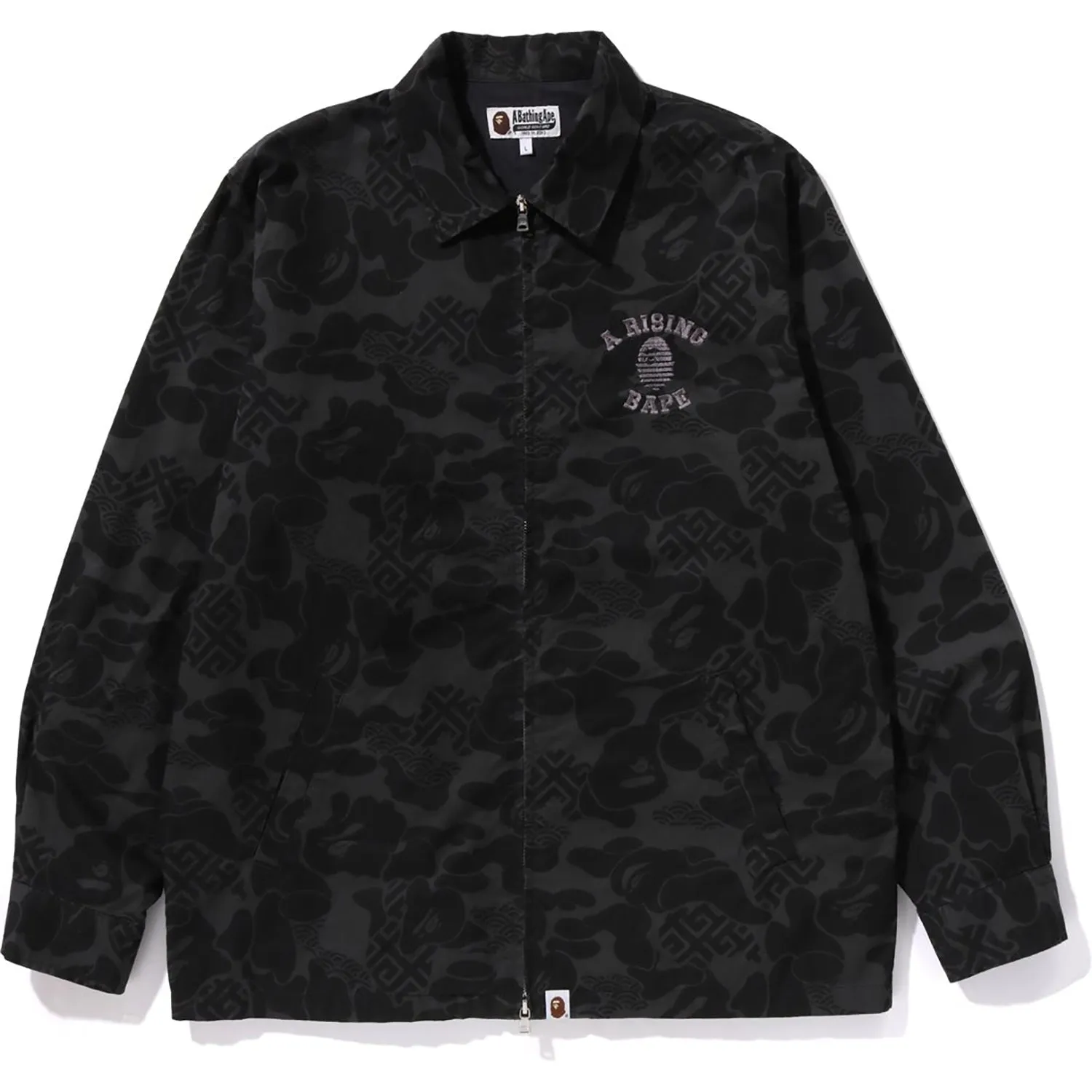 ASIA CAMO ZIP JACKET MENS